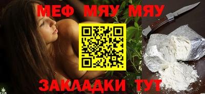 mdma Первоуральск