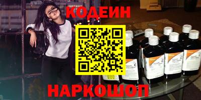 mdma Первоуральск