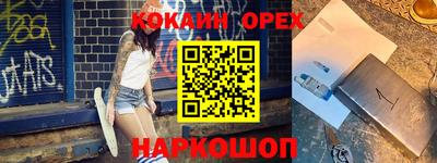 mdma Первоуральск