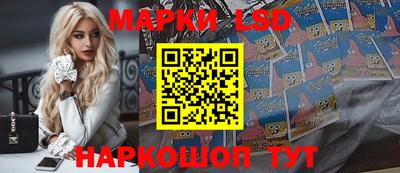 mdma Первоуральск