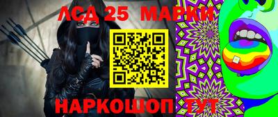 mdma Первоуральск