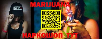 мдма Партизанск