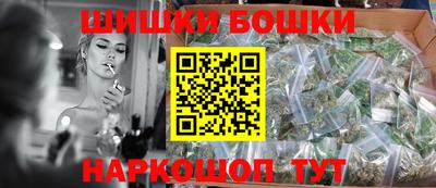 mdma Первоуральск