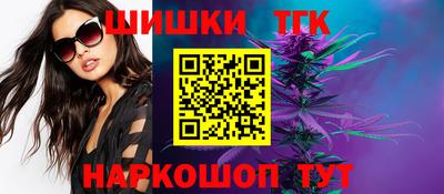 mdma Первоуральск
