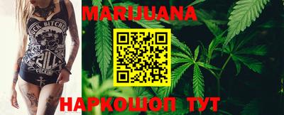 mdma Первоуральск