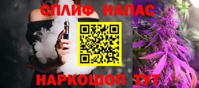 мдма Партизанск