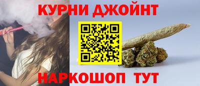 мдма Партизанск