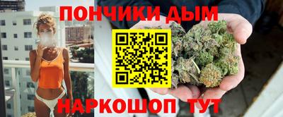 mdma Первоуральск