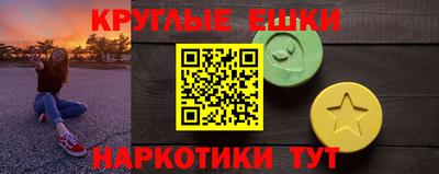 mdma Первоуральск