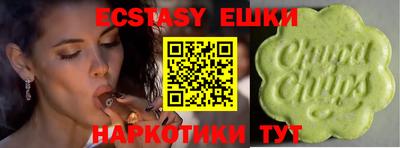 mdma Первоуральск