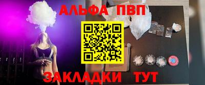 mdma Первоуральск