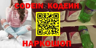 mdma Первоуральск