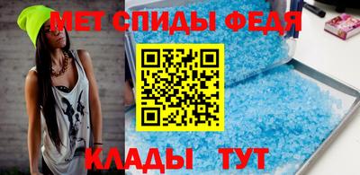 mdma Первоуральск