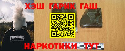 mdma Первоуральск