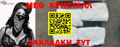 mdma Первоуральск