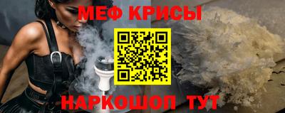 mdma Первоуральск