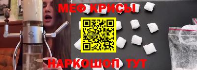 mdma Первоуральск